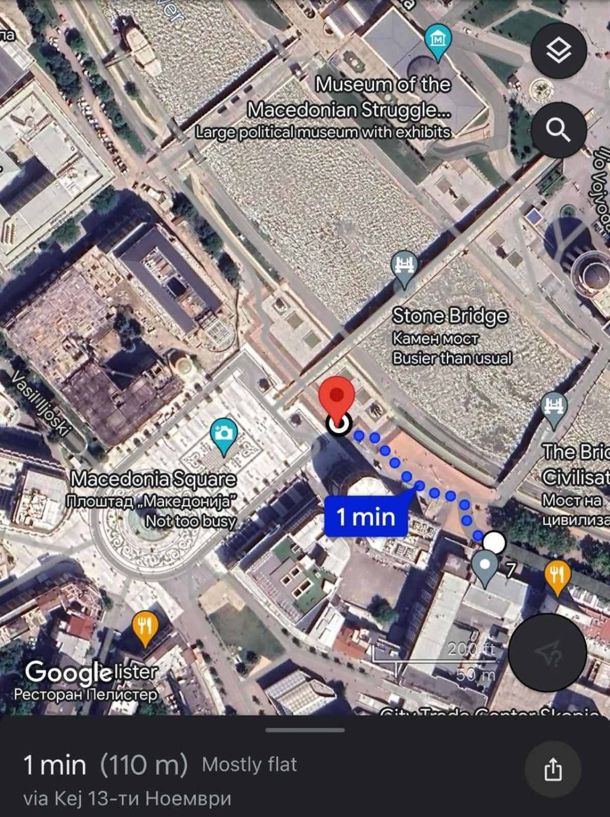 Mina Modern & Cozy Apartment Main City Square Gtc Skopje Exterior photo